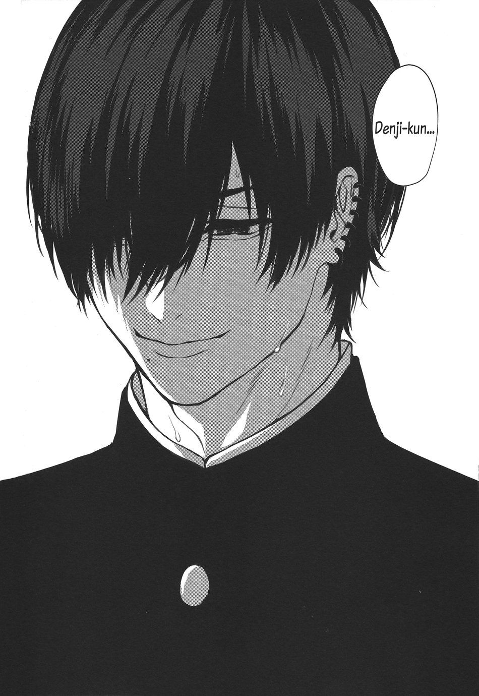 đọc truyện [chainsaw Man’s Dj] Khoái Cảm Chương 1 ảnh 48 tại Giả Dược