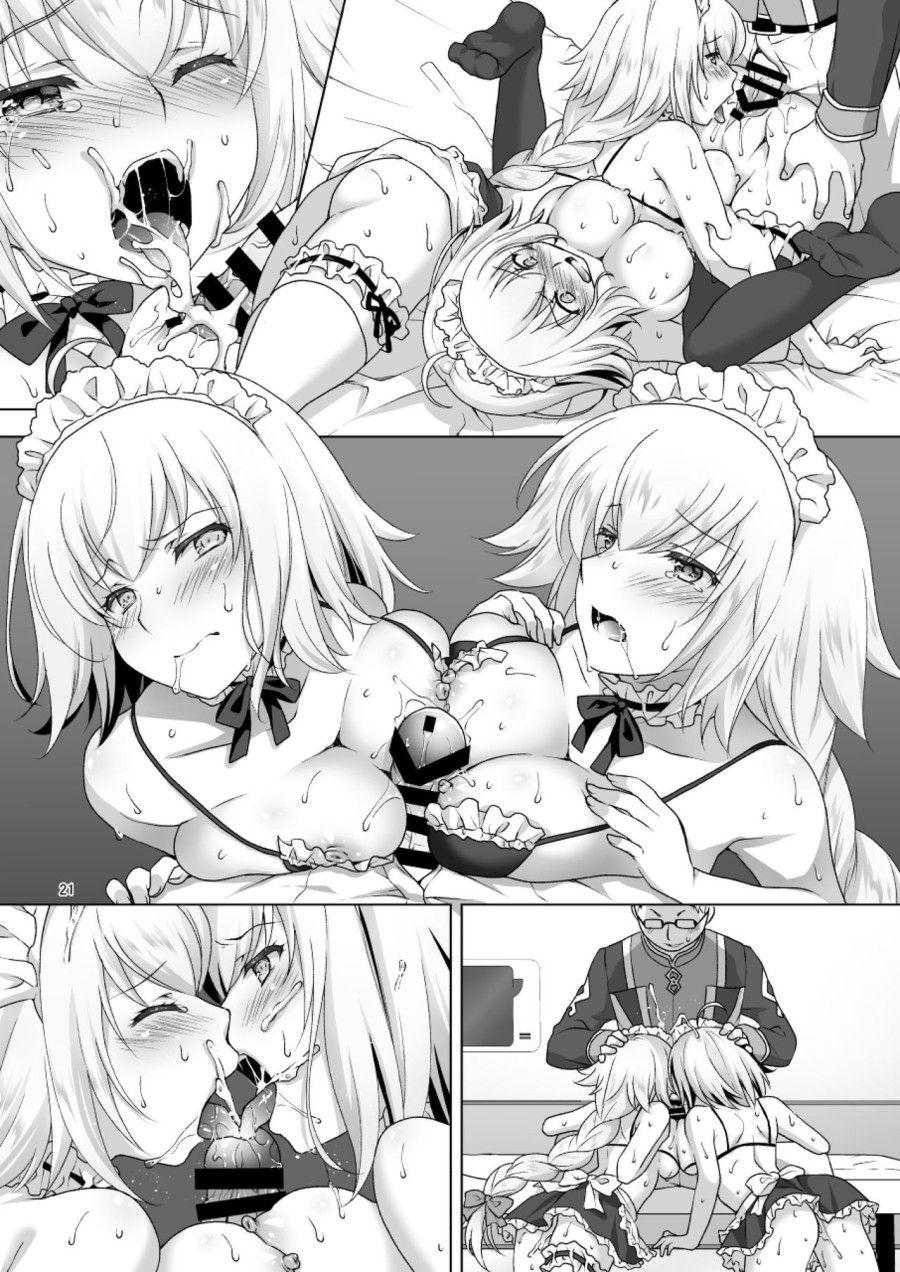 Chaldea Girls Collection W Jeanne Kyousei Gohoushi (fate/grand Order) Oneshot page 22 - Giả Dược