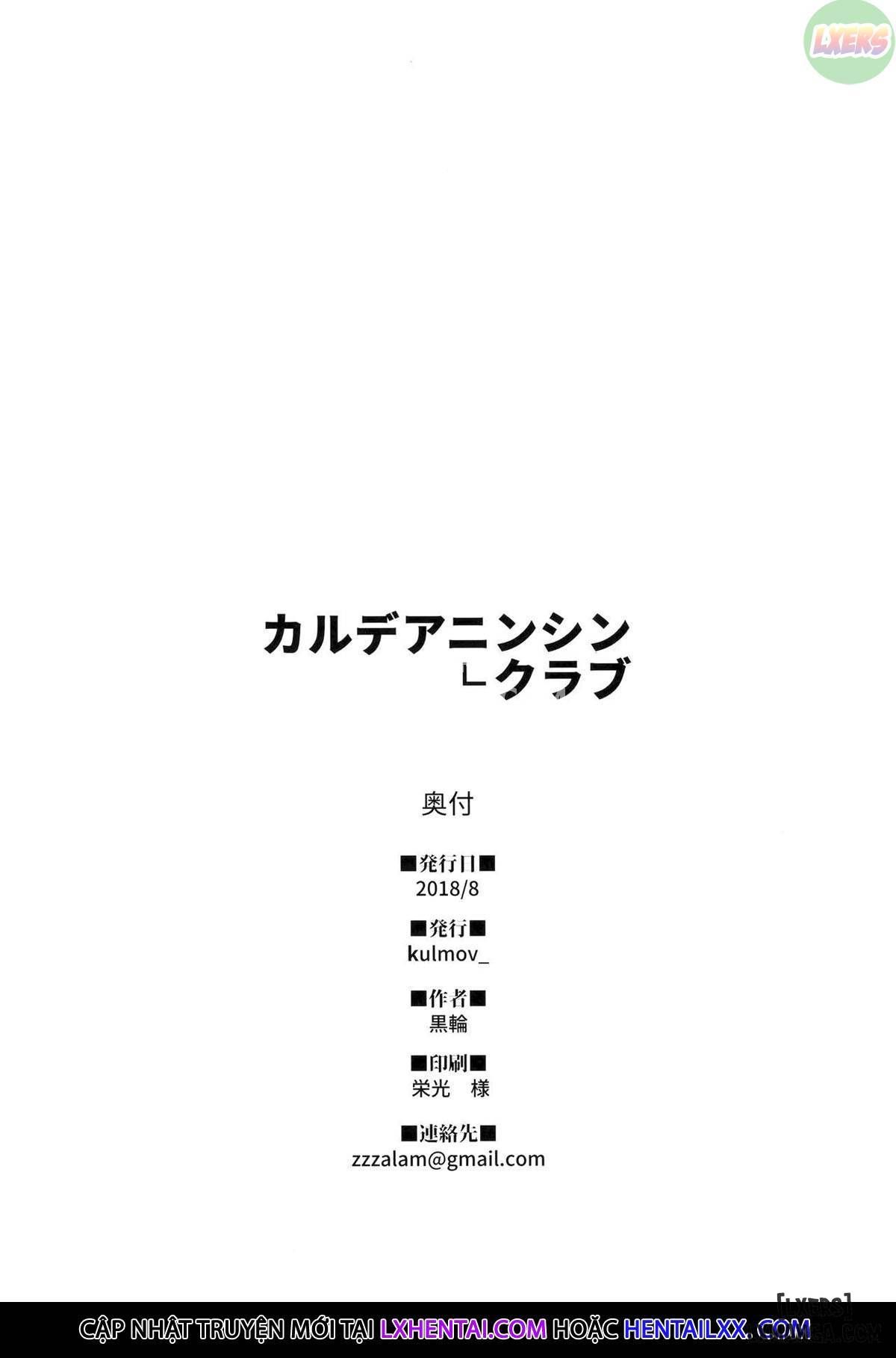 đọc truyện Chaldea Ninshin Clubb Chương 1 ảnh 26 tại Thiên Thai Truyện