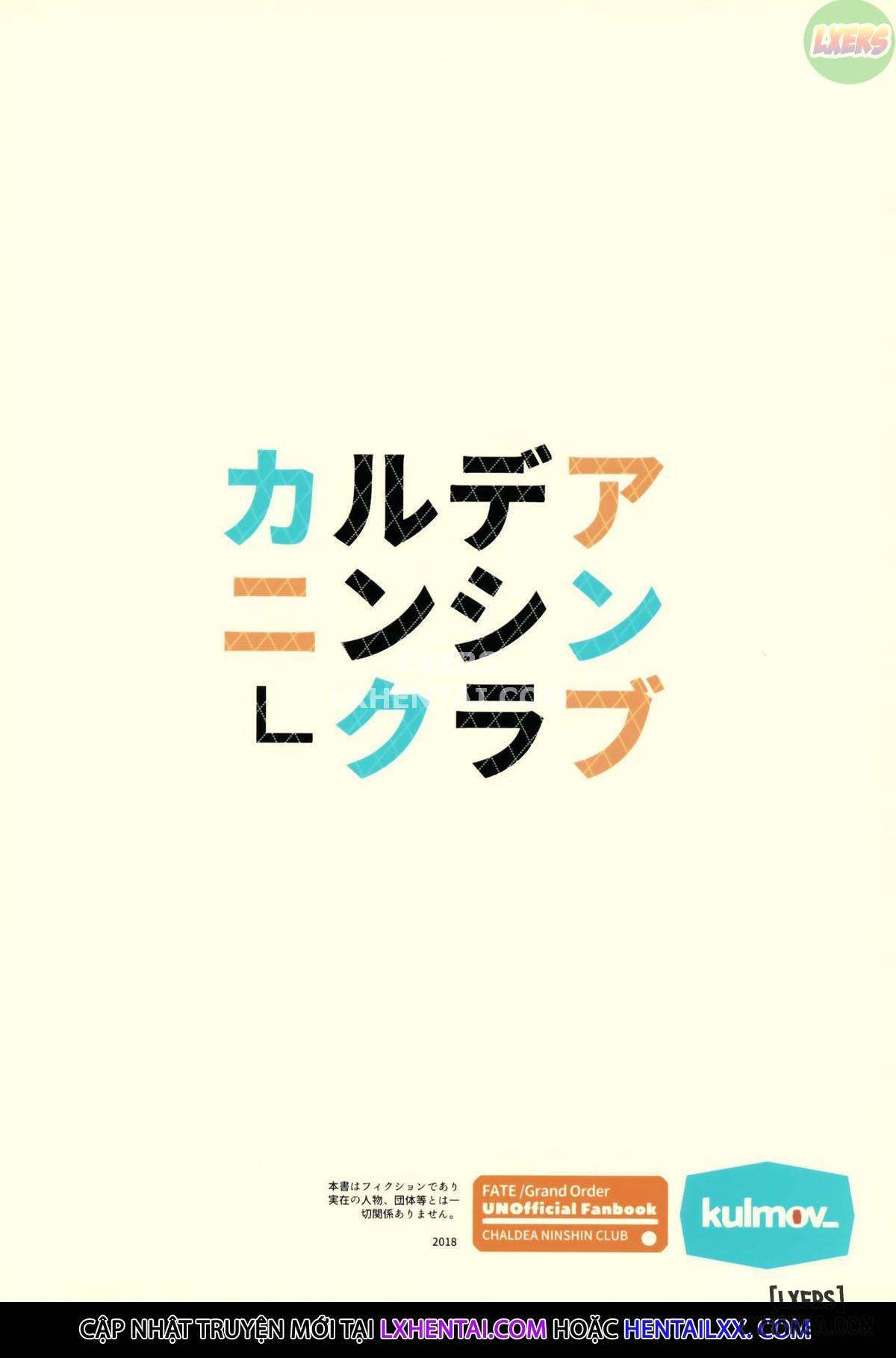 đọc truyện Chaldea Ninshin Clubb Chương 1 ảnh 27 tại Thiên Thai Truyện