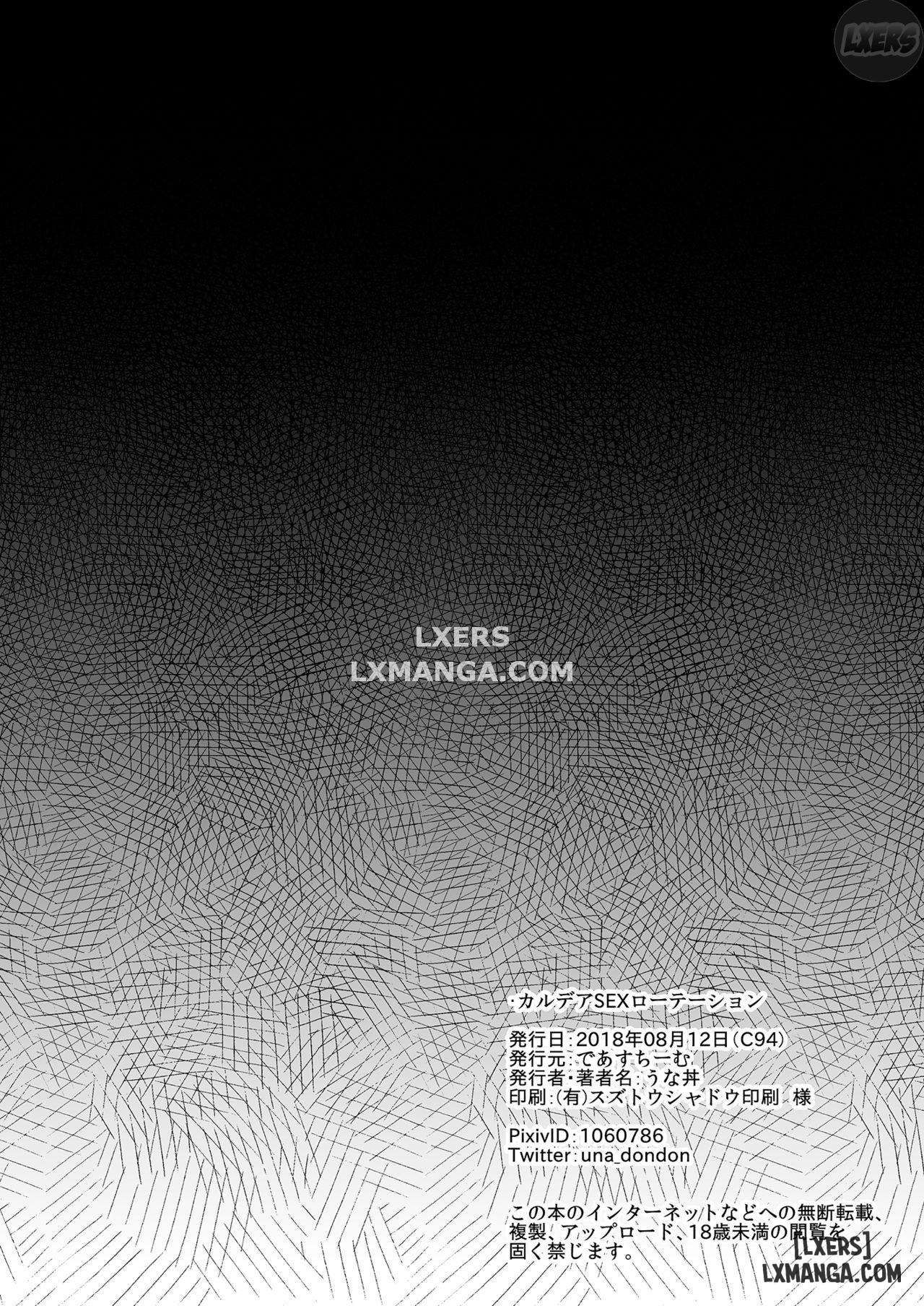 đọc truyện Chaldea Sex Rotation Chương 1 ảnh 3 tại Thiên Thai Truyện