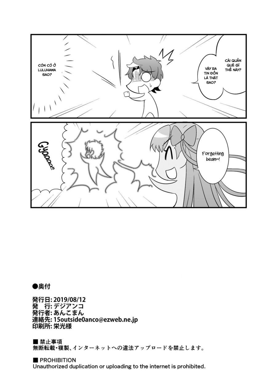 Chaldea Yariman Enkou Bitch-bu (fate Grand Order) Oneshot page 29 - Giả Dược