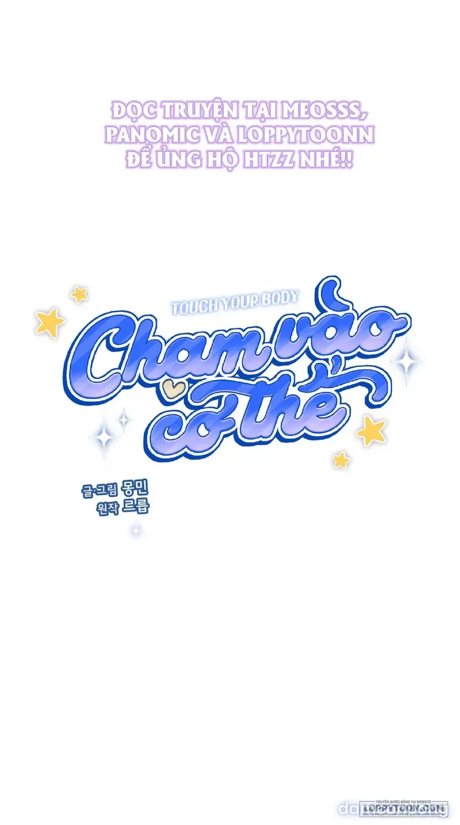 đọc truyện Chạm Vào Cơ Thể Chương 15 ảnh 3 tại Thiên Thai Truyện
