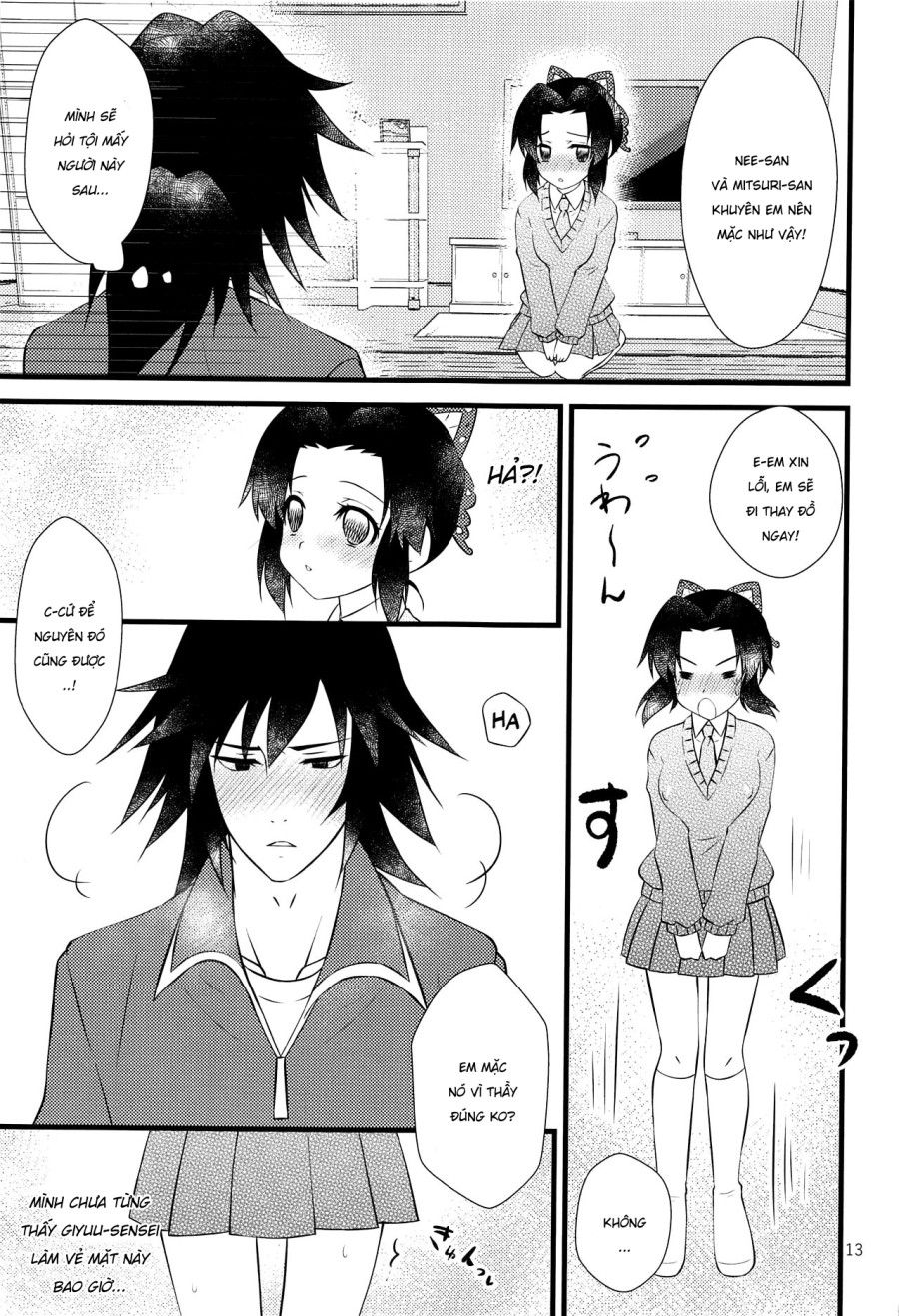 Chạm Vào Em Đi! [reup] Oneshot page 13 - Giả Dược