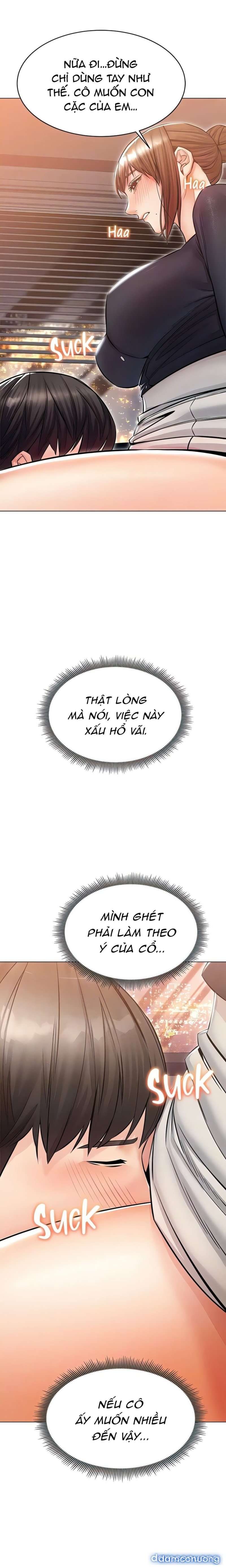 Chạm Vào Em Đi! Chương 22 page 16 - Giả Dược