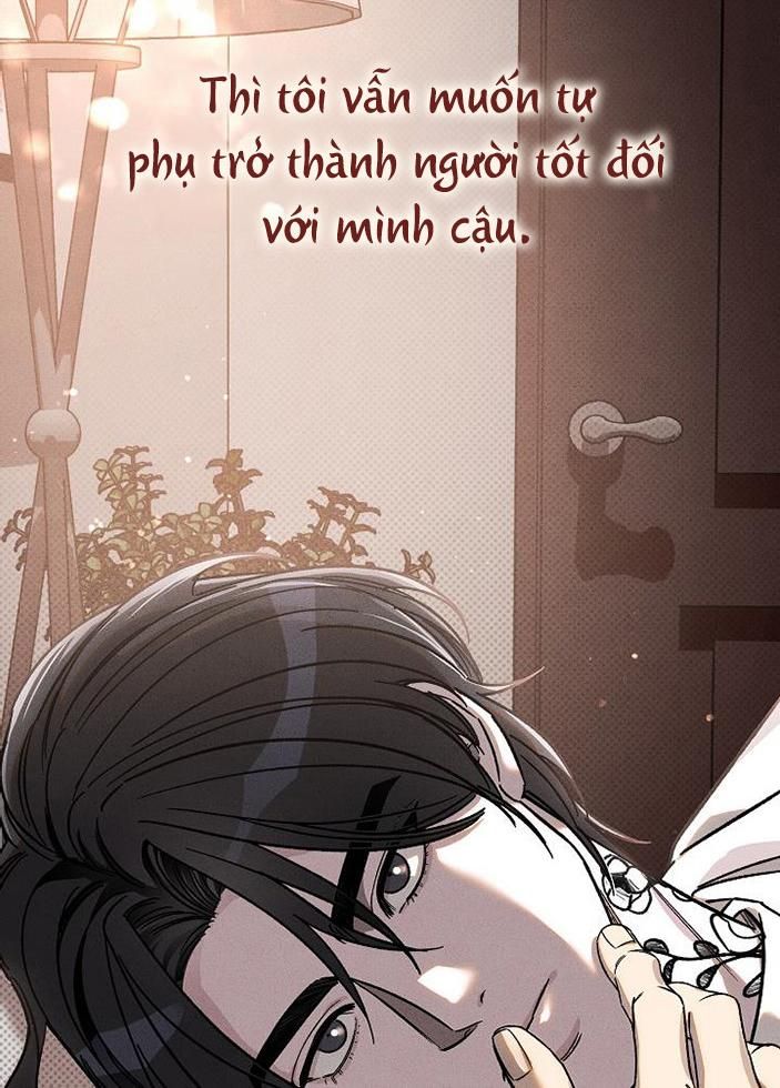 đọc truyện Chạm Vào Em Chương 13 ảnh 43 tại Truyện Dạ Ký
