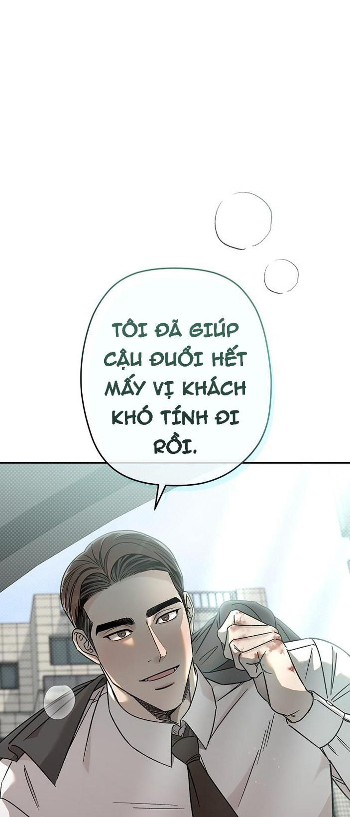 đọc truyện Chạm Vào Em Chương 14 ảnh 29 tại Truyện Dạ Ký