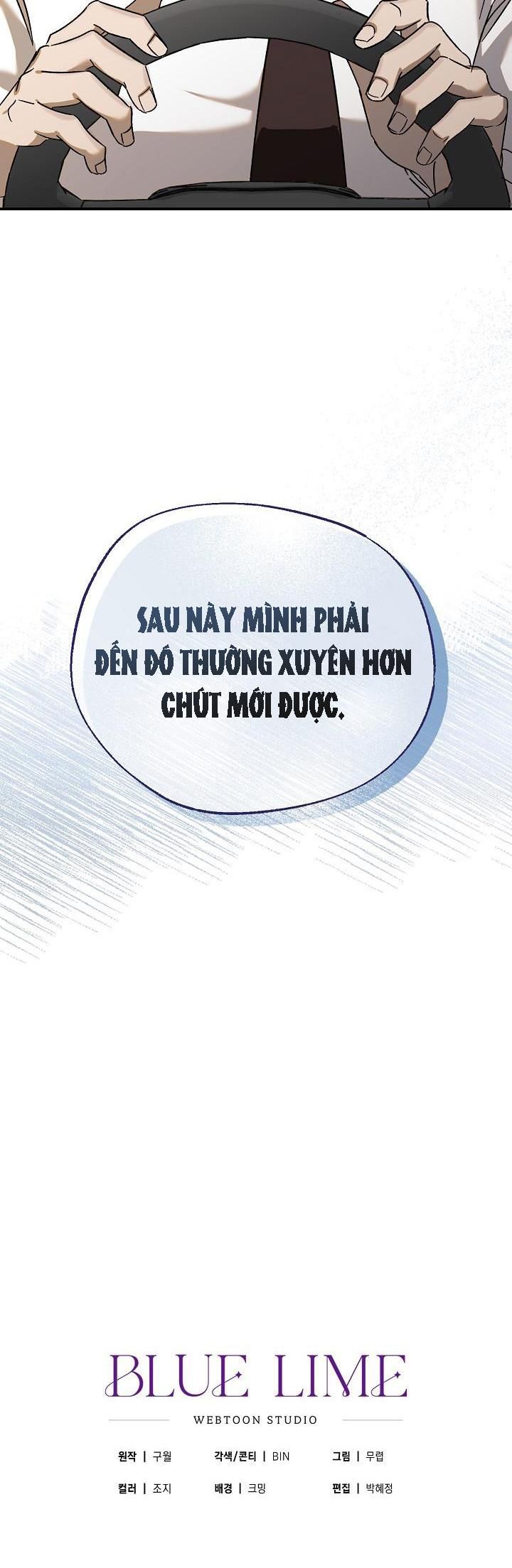 đọc truyện Chạm Vào Em Chương 14 ảnh 53 tại Truyện Dạ Ký