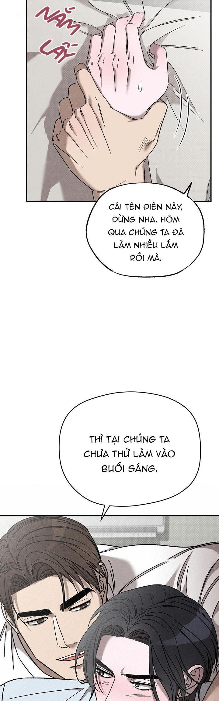 đọc truyện Chạm Vào Em Chương 17 ảnh 20 tại Truyện Dạ Ký