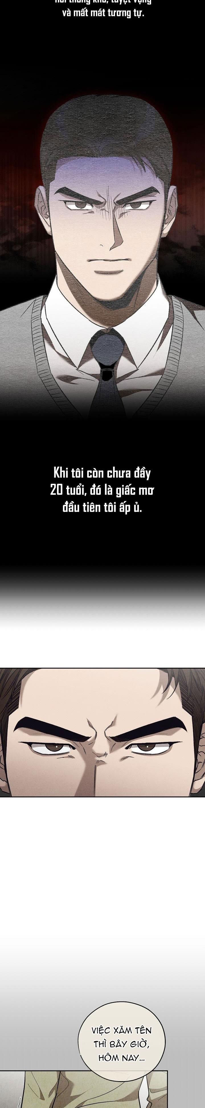 đọc truyện Chạm Vào Em Chương 27 ảnh 22 tại Truyện Dạ Ký