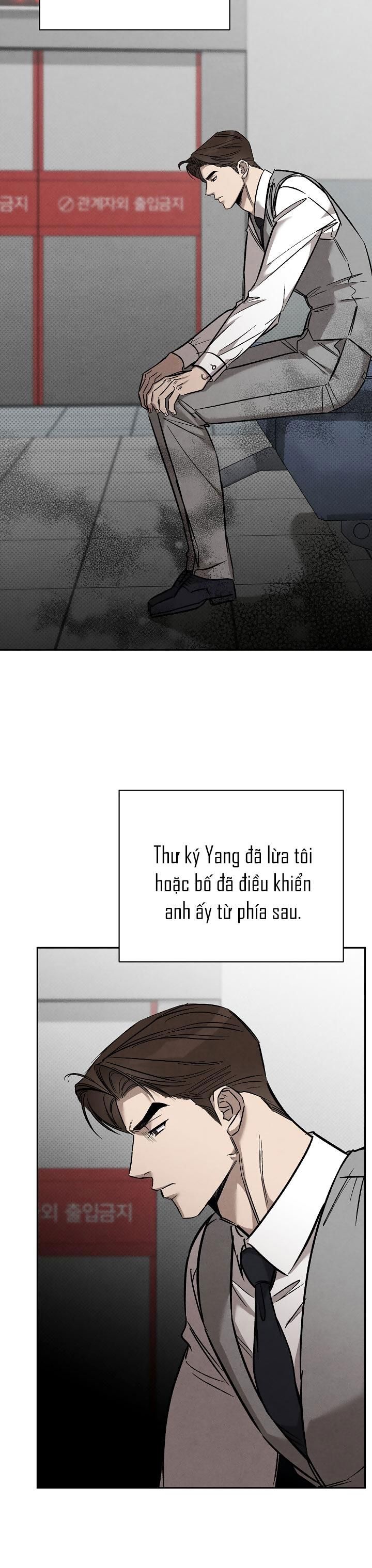 đọc truyện Chạm Vào Em Chương 30 ảnh 6 tại Truyện Dạ Ký