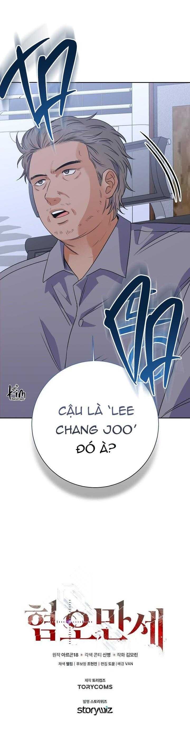 đọc truyện Chán Ghét Chương 36 ảnh 41 tại Giả Dược