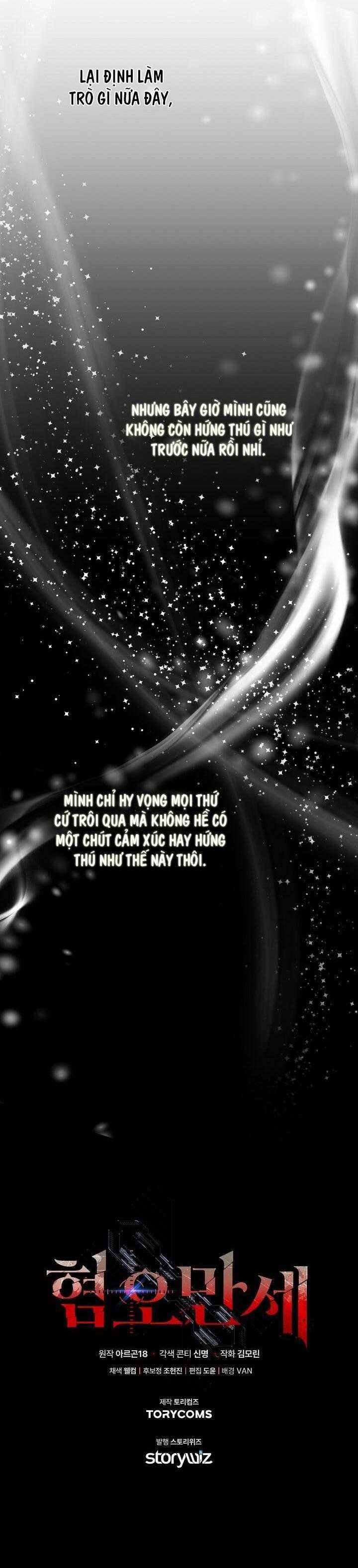 đọc truyện Chán Ghét Chương 48 ảnh 44 tại Giả Dược