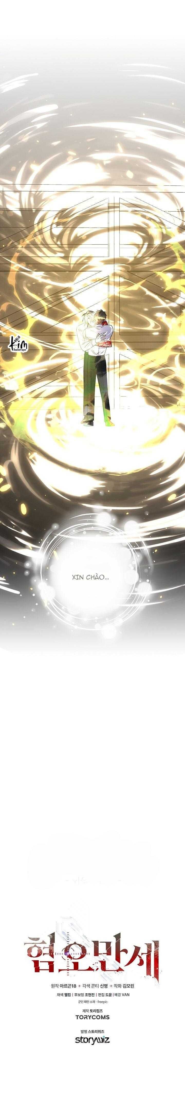 đọc truyện Chán Ghét Chương 51 ảnh 44 tại Giả Dược