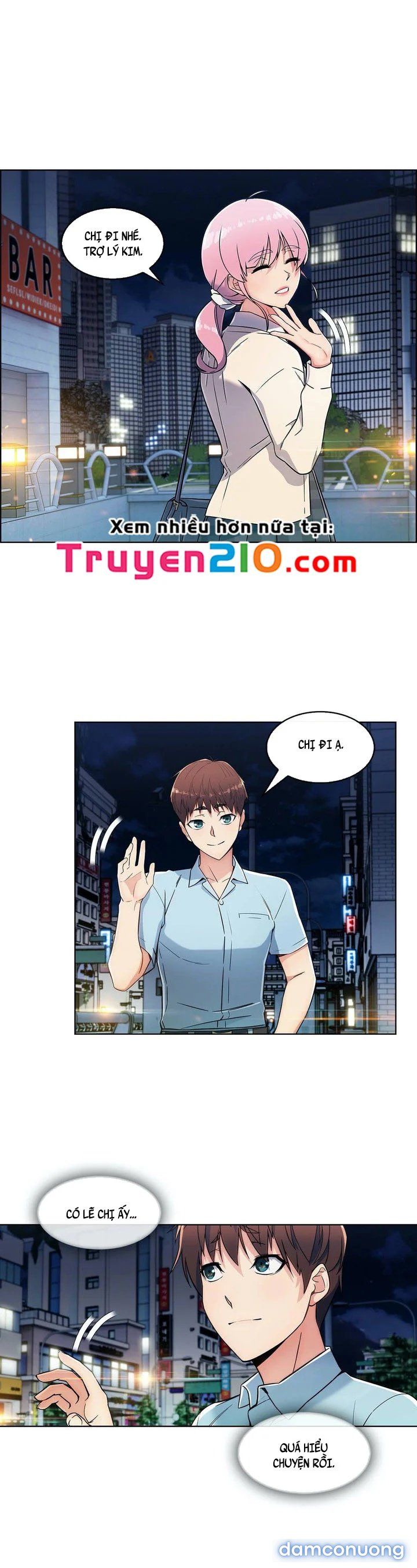 Chân Tình Của Min Hyuk Chương 12 page 12 - Giả Dược