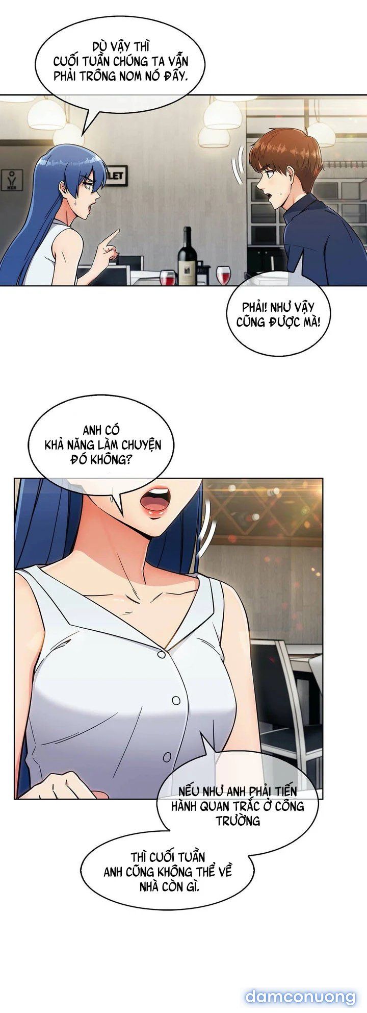 Chân Tình Của Min Hyuk Chương 13 page 17 - Giả Dược
