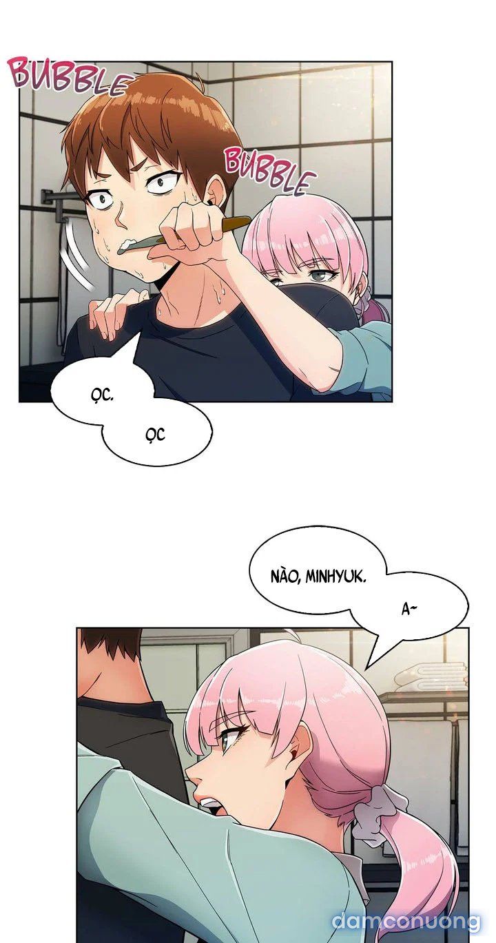 Chân Tình Của Min Hyuk Chương 17 page 19 - Giả Dược