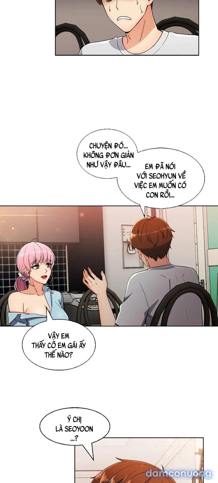 Chân Tình Của Min Hyuk Chương 19 page 32 - Giả Dược