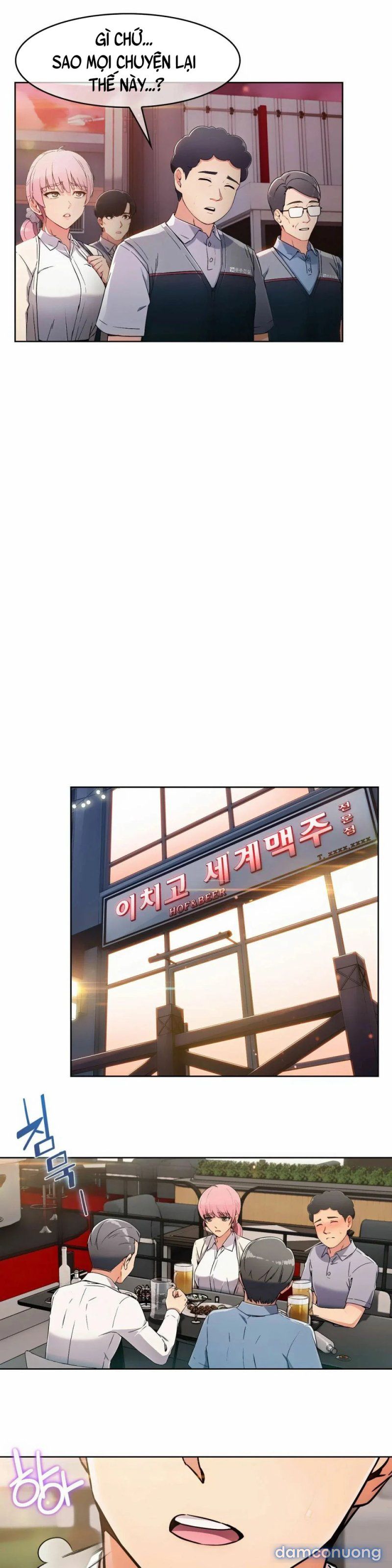 Chân Tình Của Min Hyuk Chương 2 page 15 - Giả Dược