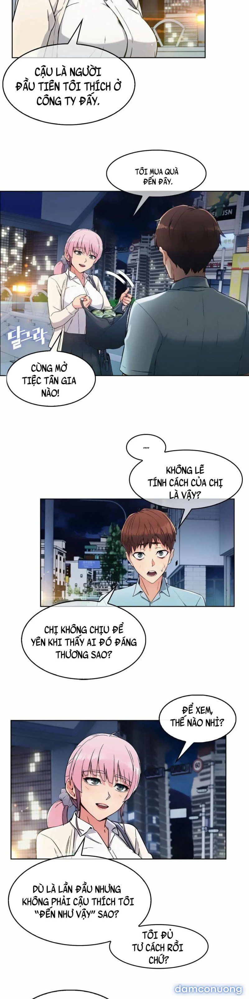 Chân Tình Của Min Hyuk Chương 2 page 24 - Giả Dược