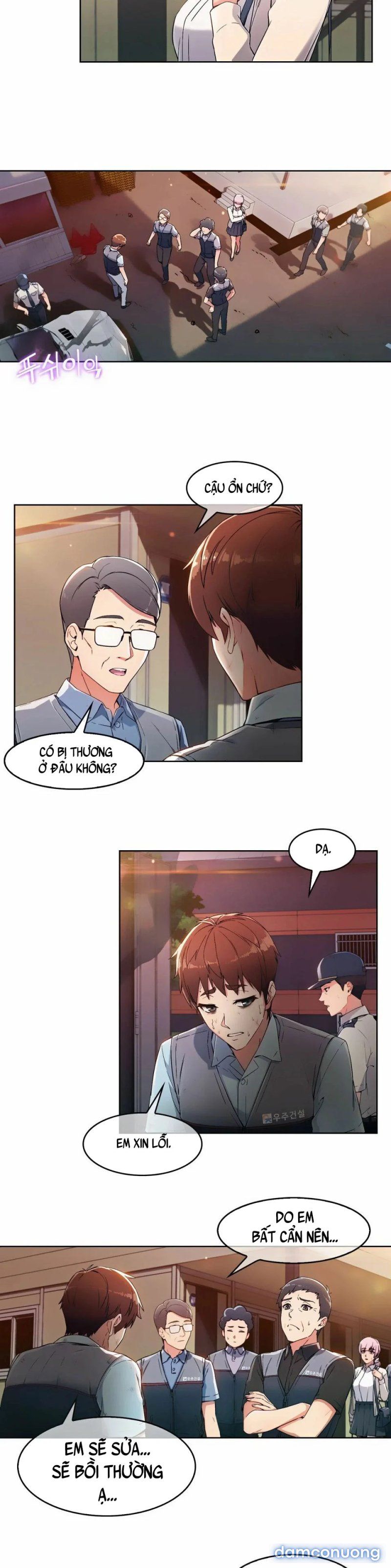 Chân Tình Của Min Hyuk Chương 2 page 10 - Giả Dược