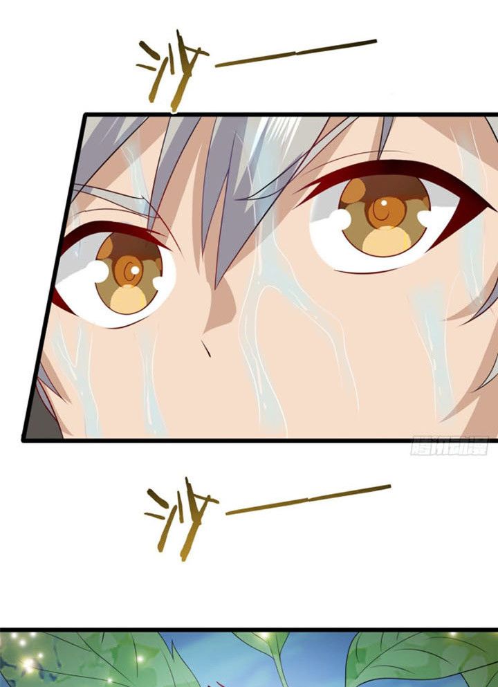 đọc truyện Chân Võ Thế Giới Chương 14 ảnh 33 tại Thiên Thai Truyện