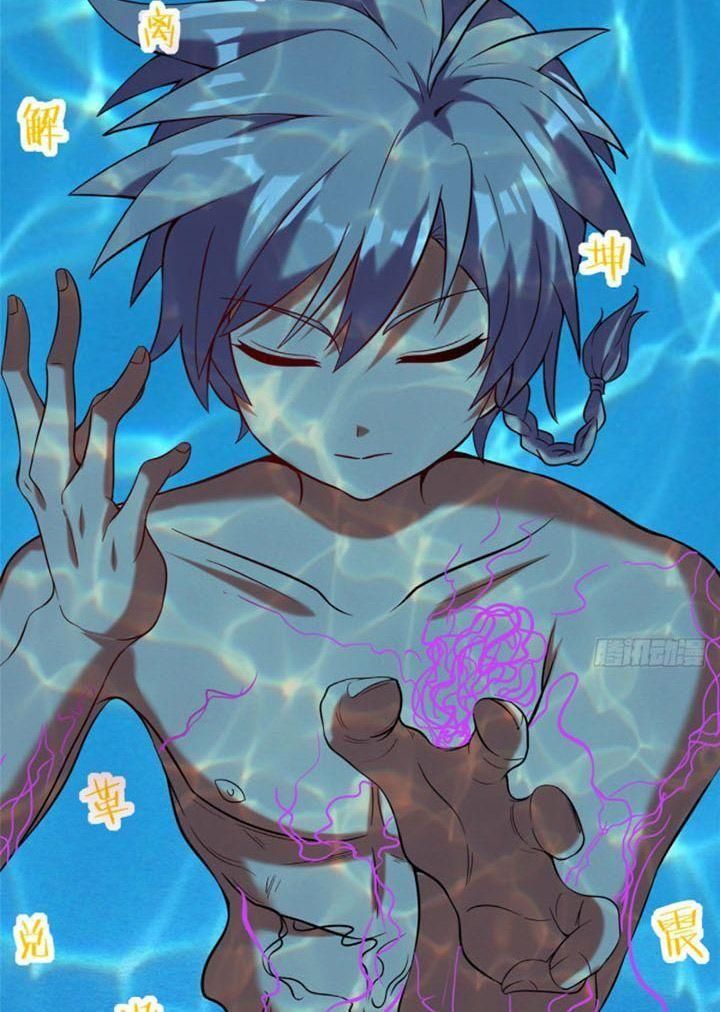 đọc truyện Chân Võ Thế Giới Chương 22 ảnh 27 tại Thiên Thai Truyện