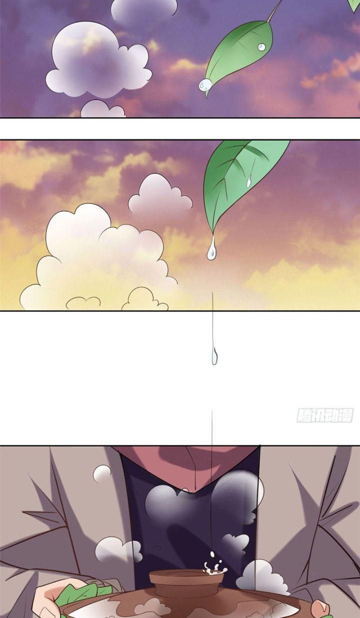 đọc truyện Chân Võ Thế Giới Chương 25 ảnh 21 tại Thiên Thai Truyện