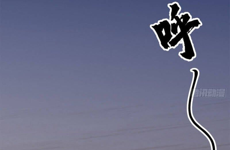 đọc truyện Chân Võ Thế Giới Chương 31 ảnh 6 tại Thiên Thai Truyện