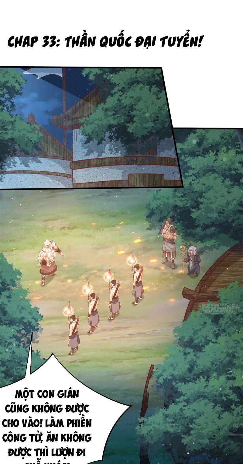 đọc truyện Chân Võ Thế Giới Chương 33 ảnh 3 tại Thiên Thai Truyện