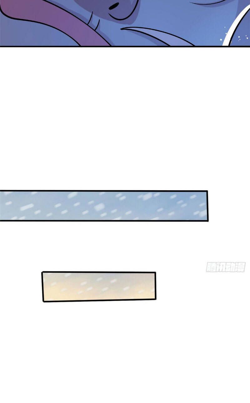 đọc truyện Chân Võ Thế Giới Chương 34 ảnh 28 tại Thiên Thai Truyện