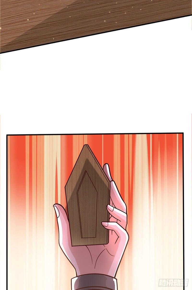 đọc truyện Chân Võ Thế Giới Chương 37 ảnh 25 tại Thiên Thai Truyện