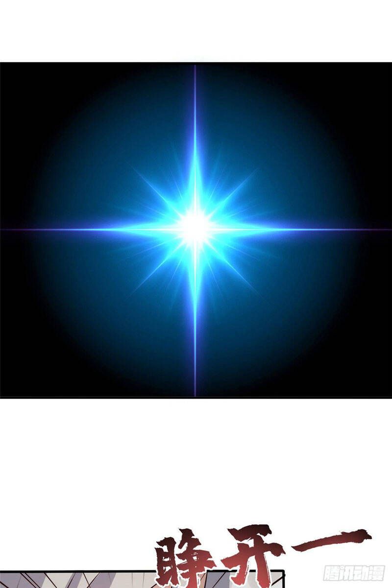 đọc truyện Chân Võ Thế Giới Chương 37 ảnh 30 tại Thiên Thai Truyện