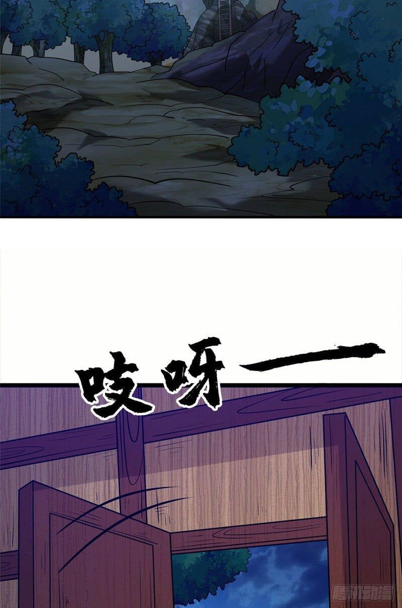 đọc truyện Chân Võ Thế Giới Chương 38 ảnh 4 tại Thiên Thai Truyện