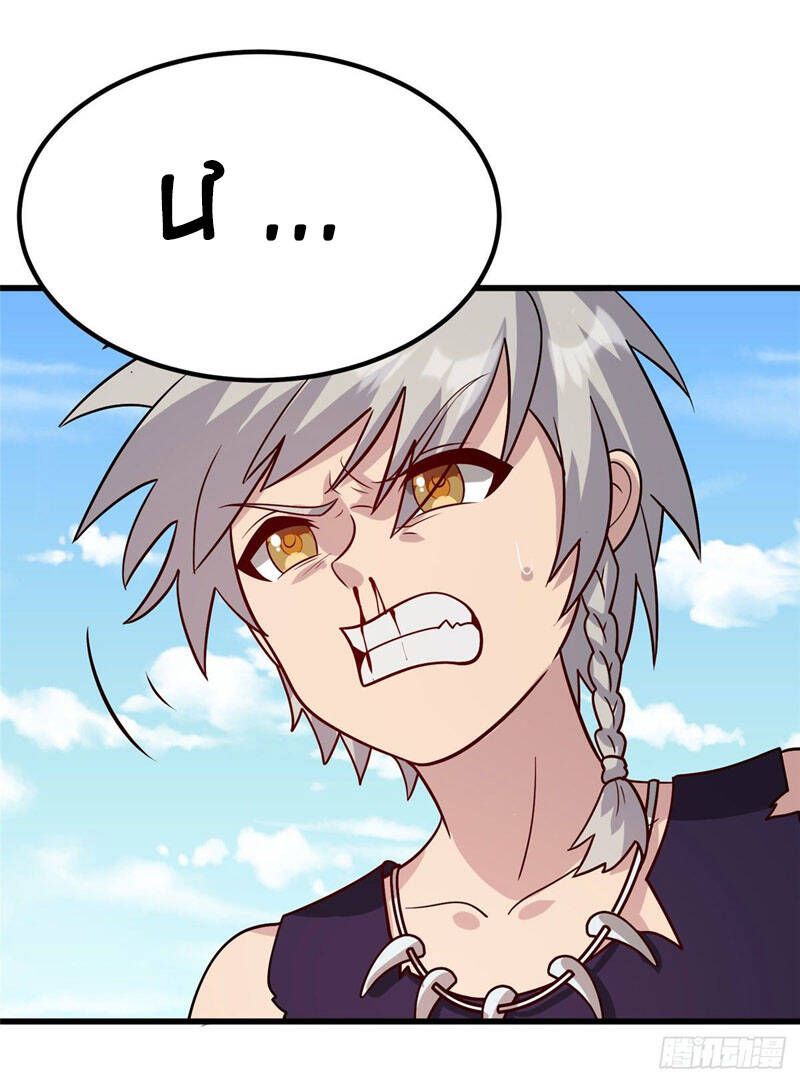 đọc truyện Chân Võ Thế Giới Chương 41 ảnh 19 tại Thiên Thai Truyện