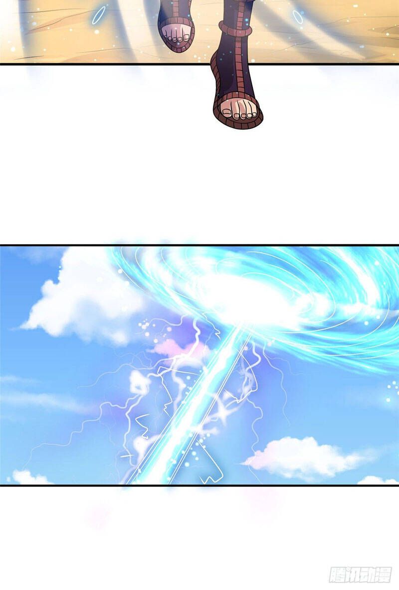 đọc truyện Chân Võ Thế Giới Chương 41 ảnh 40 tại Thiên Thai Truyện