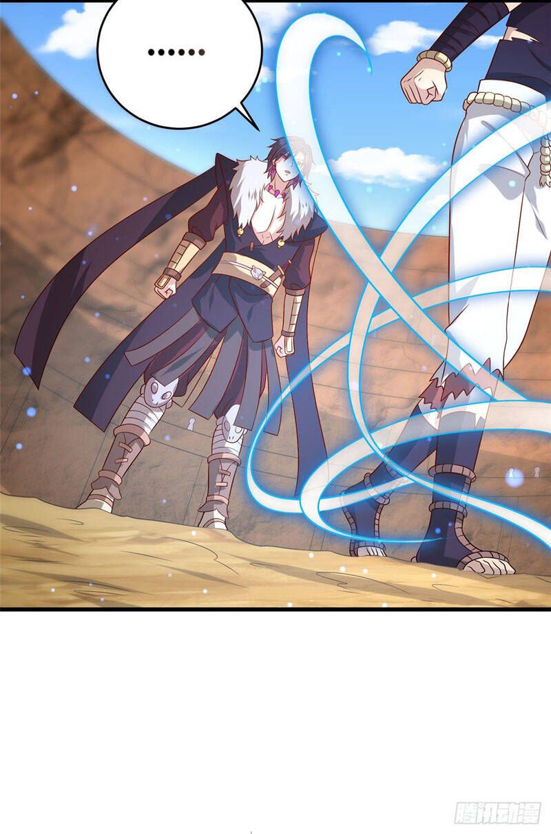 đọc truyện Chân Võ Thế Giới Chương 42 ảnh 26 tại Thiên Thai Truyện