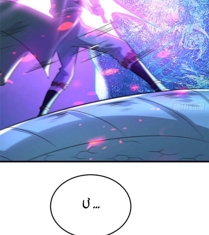 đọc truyện Chân Võ Thế Giới Chương 44 ảnh 51 tại Thiên Thai Truyện