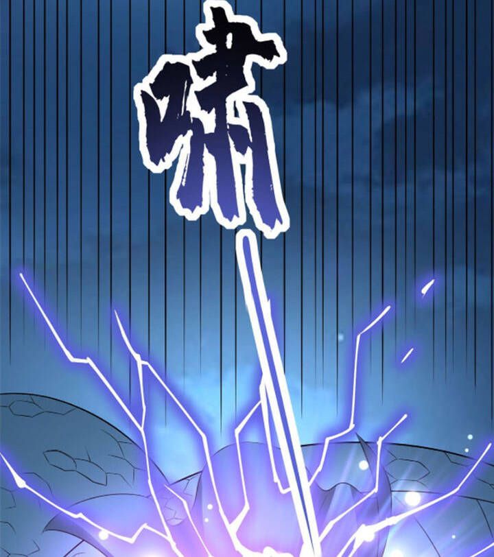 đọc truyện Chân Võ Thế Giới Chương 44 ảnh 53 tại Thiên Thai Truyện