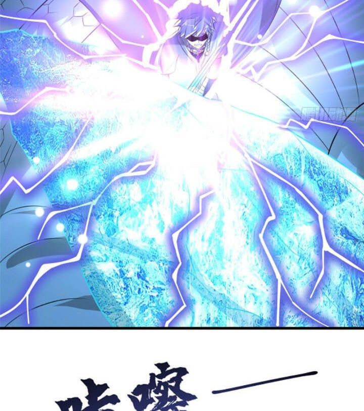 đọc truyện Chân Võ Thế Giới Chương 44 ảnh 54 tại Thiên Thai Truyện