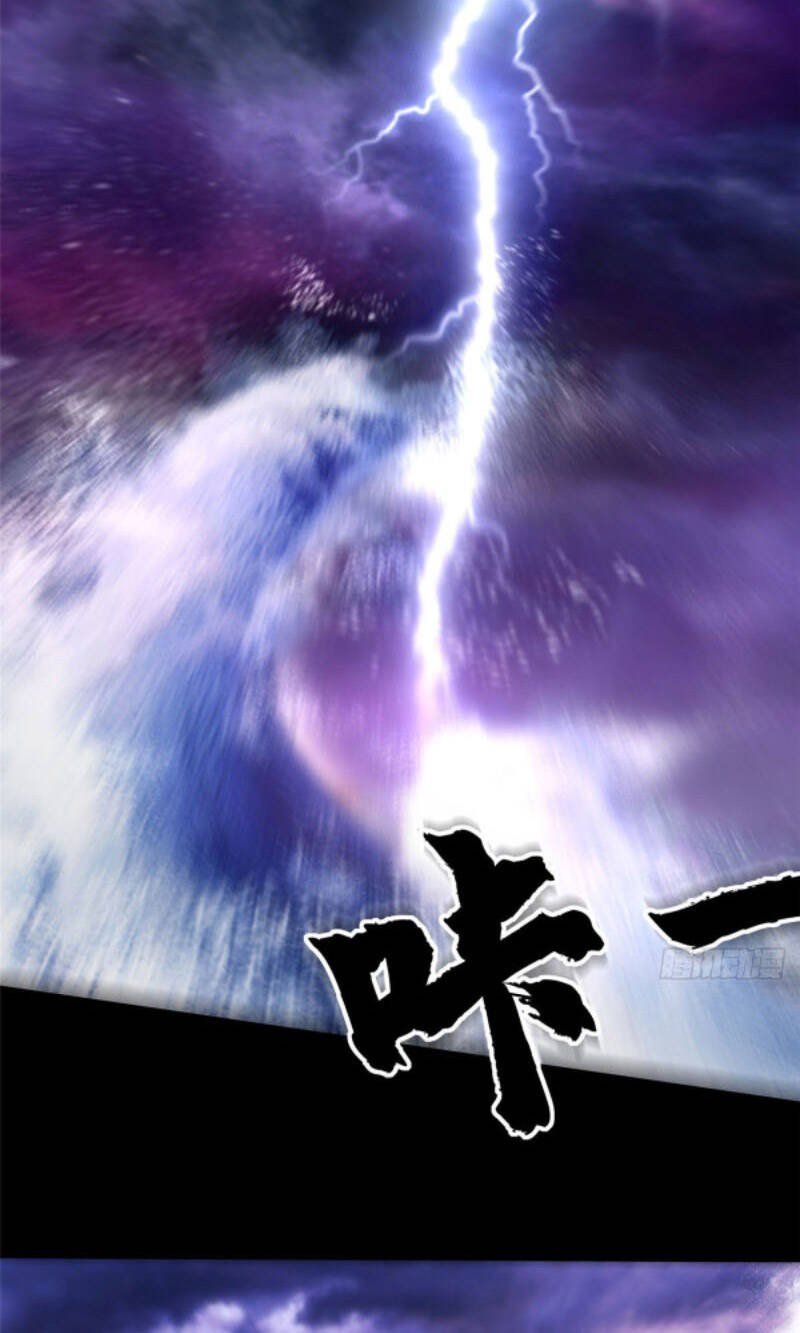 đọc truyện Chân Võ Thế Giới Chương 45 ảnh 10 tại Thiên Thai Truyện