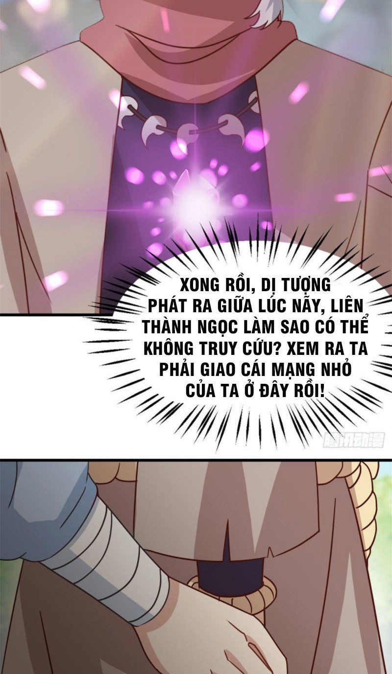 đọc truyện Chân Võ Thế Giới Chương 5 ảnh 6 tại Thiên Thai Truyện