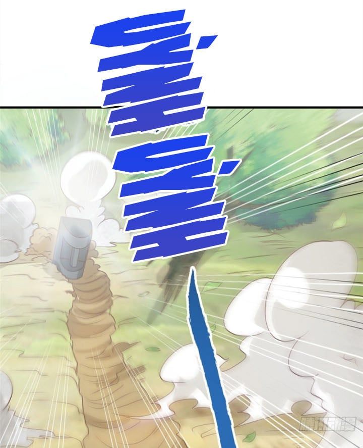 đọc truyện Chân Võ Thế Giới Chương 8 ảnh 43 tại Thiên Thai Truyện