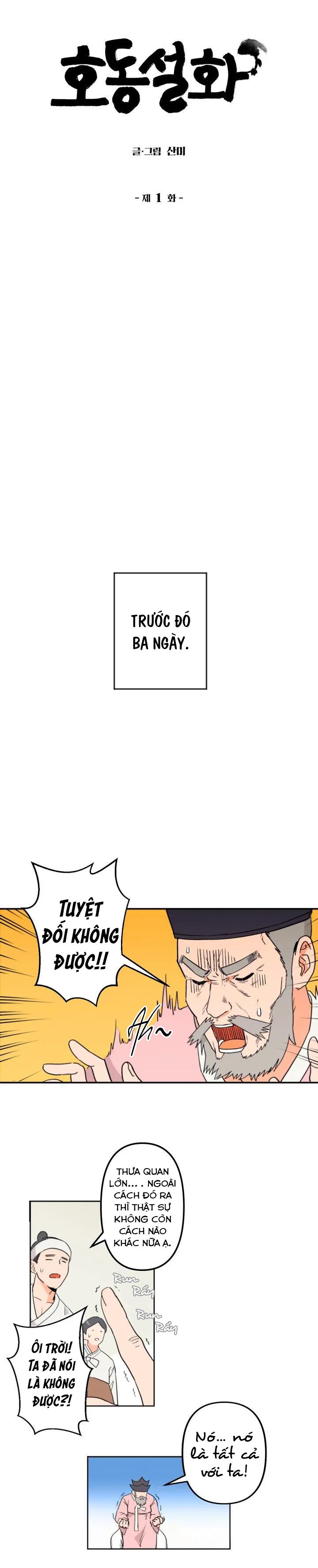 đọc truyện Chàng Hổ Và Vật Tế Chương 1 ảnh 5 tại Thiên Thai Truyện