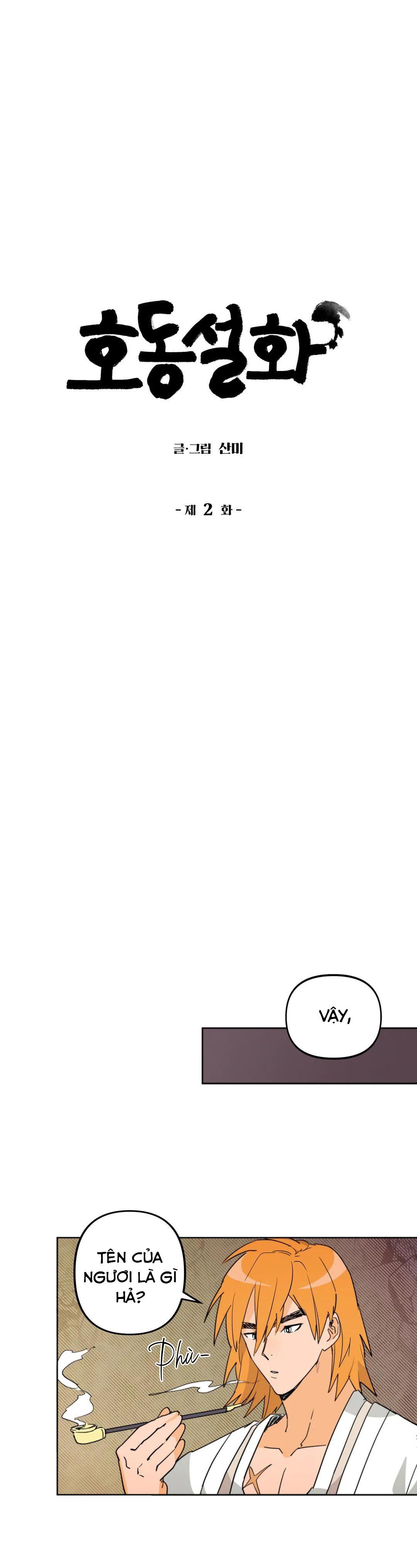 đọc truyện Chàng Hổ Và Vật Tế Chương 2 ảnh 10 tại Thiên Thai Truyện