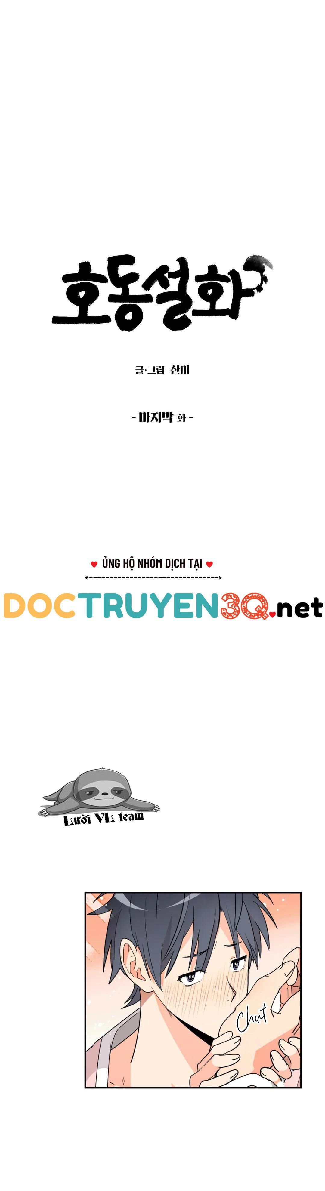 đọc truyện Chàng Hổ Và Vật Tế Chương 3 ảnh 3 tại Thiên Thai Truyện