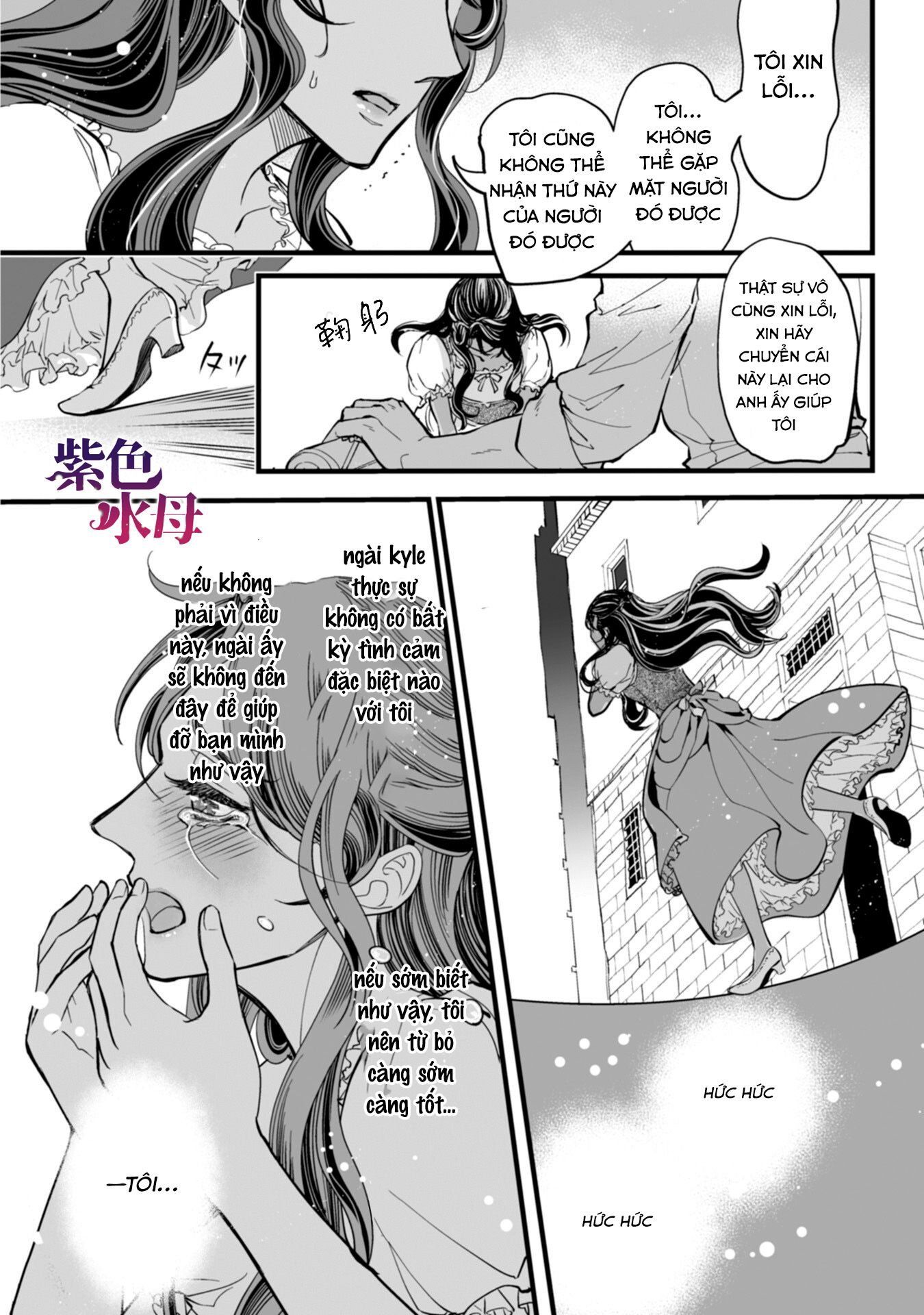 Chàng Kỵ Sĩ Mặt Lạnh Hay Lo Xa Chương 1.2 page 12 - Giả Dược