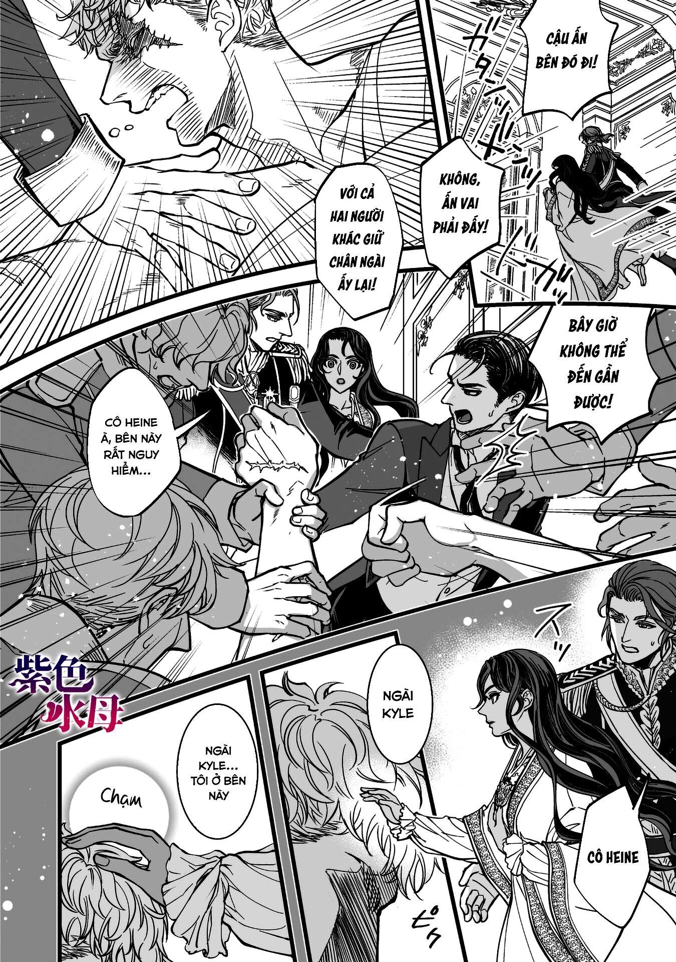 Chàng Kỵ Sĩ Mặt Lạnh Hay Lo Xa Chương 4.1 page 16 - Giả Dược