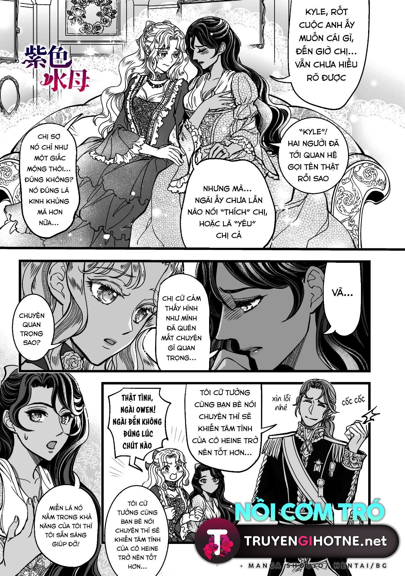 Chàng Kỵ Sĩ Mặt Lạnh Hay Lo Xa Chương 4.2 page 12 - Giả Dược