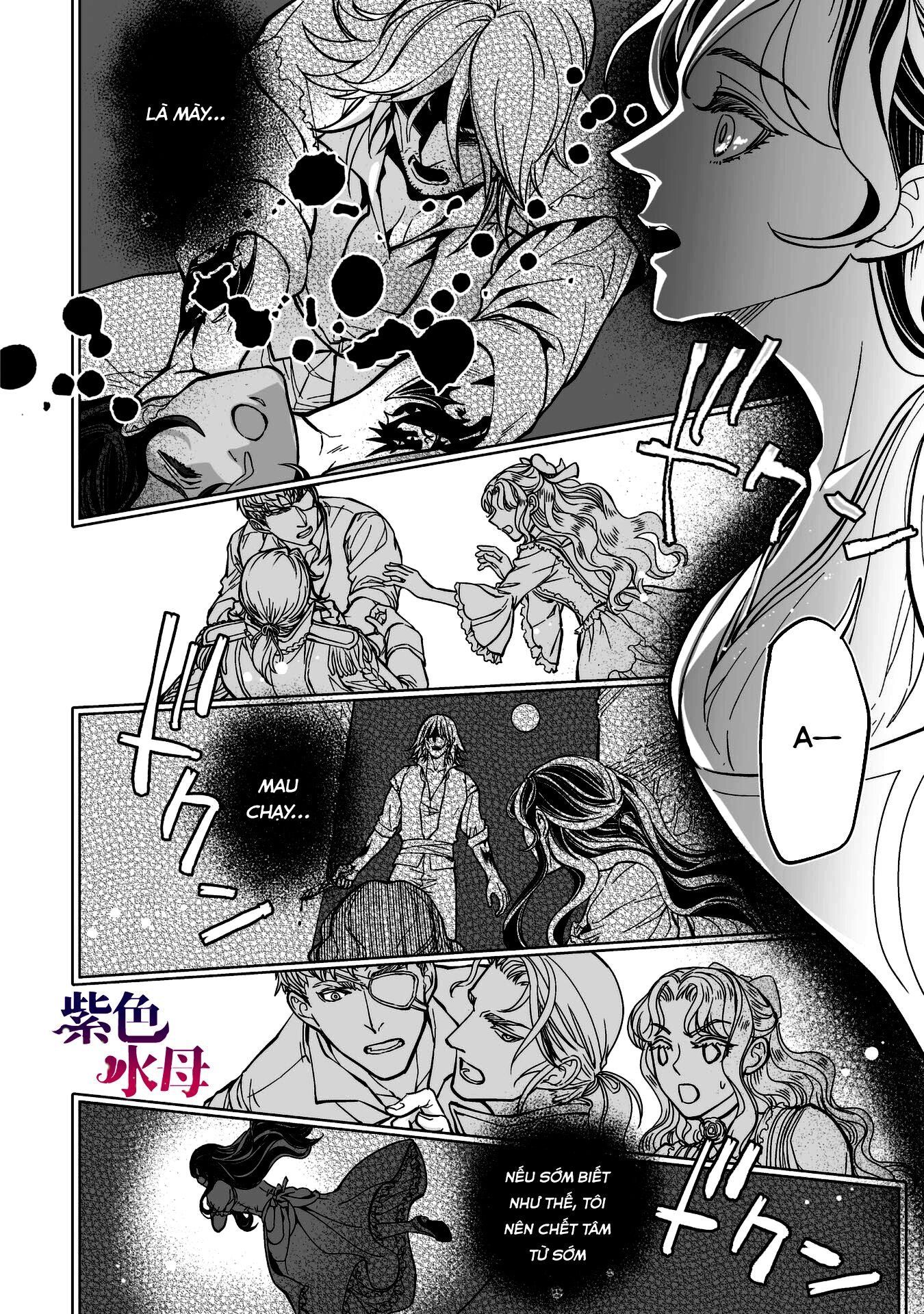 Chàng Kỵ Sĩ Mặt Lạnh Hay Lo Xa Chương 4.2 page 15 - Giả Dược